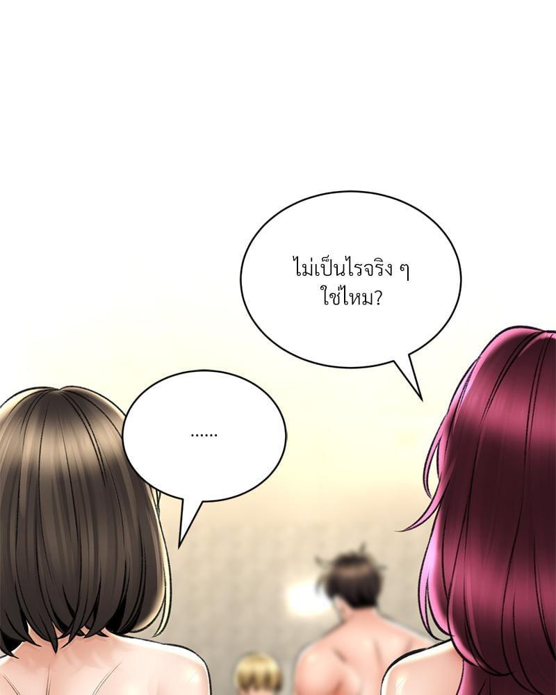 Doujin-Lc- อ่าน โดจิน มังฮวา เกาหลี ญี่ปุ่น จีน แปลไทย Herbal Love Story ตอนที่ 1 2 3 4 5 6 7 8 9 10 11 12 13 14 ฟรี ไม่มีโฆษณา อ่าน โดจิน Manhwa เกาหลี ญี่ปุ่น จีน เรามีครบ คัดมาให้เน้นๆ โดจิน 18+ รับประกันความฟินโดย  Doujin Lc
