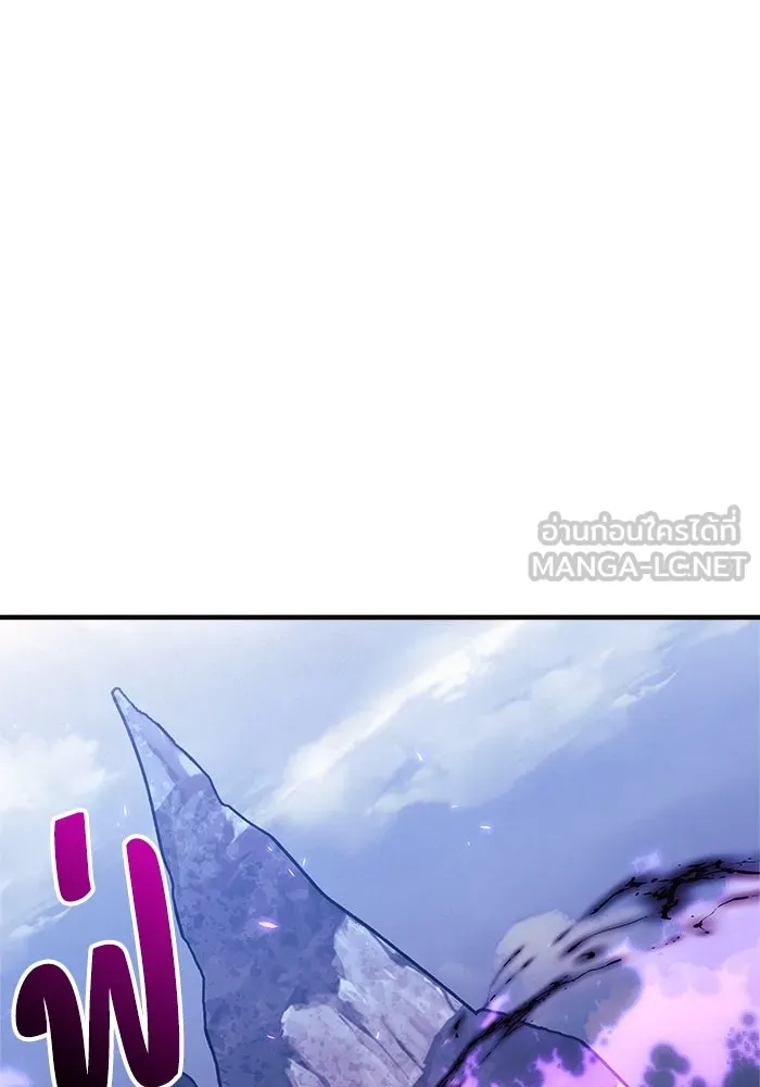 สัปดาห์นี้งดอัปตอนใหม่ ตอนที่ 86 รูปที่ 114