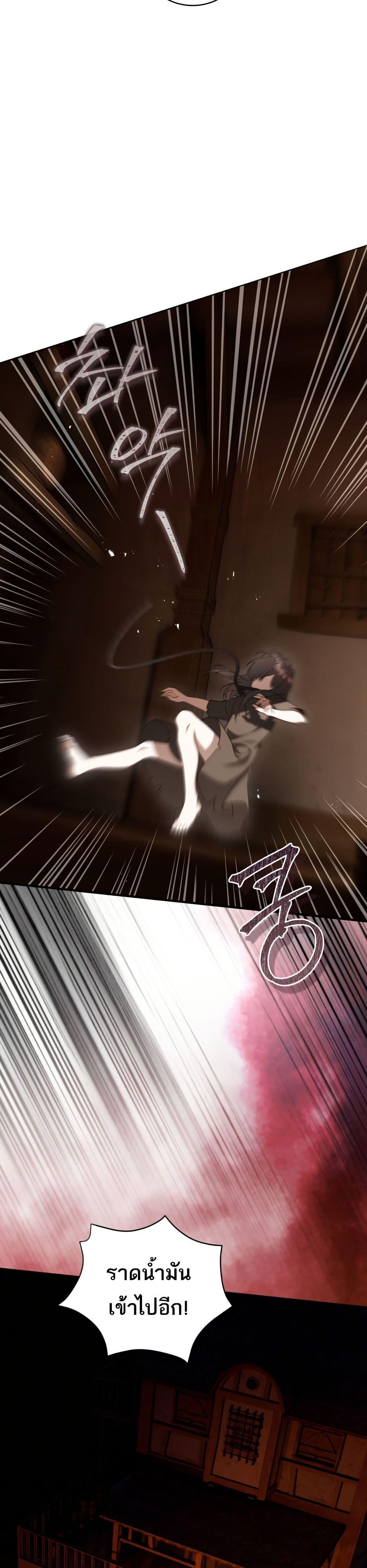 Manga-lc-com อ่านมังงะ อ่านการ์ตูน ออนไลน์ ฟรี The Flower With a Sword ตอนที่ 1 2 3 4 5 6 7 8 9 10 11 12 13 14 ฟรี ไม่มีโฆษณา Manga-lc - อ่าน มังงะ อ่าน การ์ตูน ออนไลน์ อ่านมังงะ ฟรี