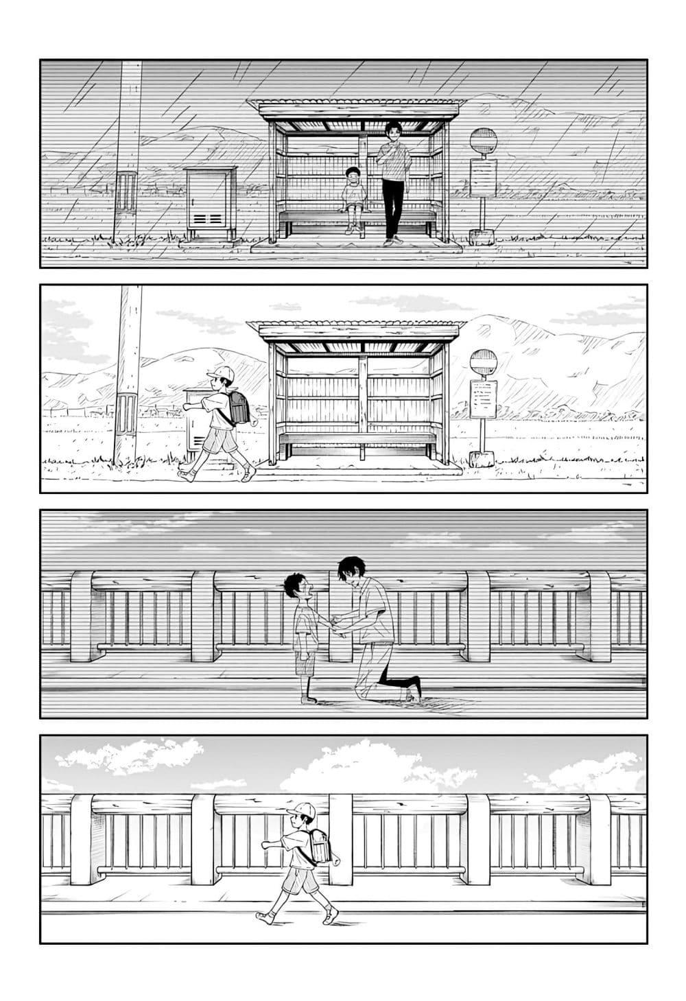 Manga-lc-com อ่านมังงะ อ่านการ์ตูน ออนไลน์ ฟรี Usotsuki Niichan ตอนที่ 1 2 3 4 5 6 7 8 9 10 11 12 13 14 ฟรี ไม่มีโฆษณา Manga-lc - อ่าน มังงะ อ่าน การ์ตูน ออนไลน์ อ่านมังงะ ฟรี