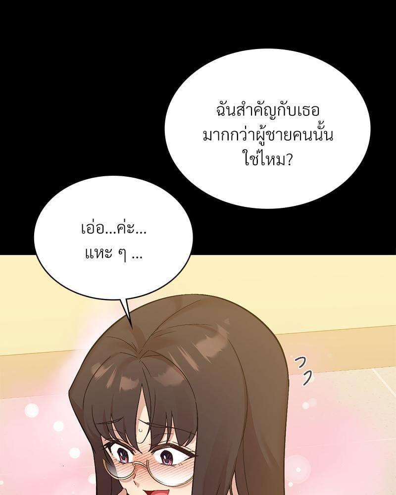 Doujin-Lc- อ่าน โดจิน มังฮวา เกาหลี ญี่ปุ่น จีน แปลไทย Playing On Hard Mode ตอนที่ 1 2 3 4 5 6 7 8 9 10 11 12 13 14 ฟรี ไม่มีโฆษณา อ่าน โดจิน Manhwa เกาหลี ญี่ปุ่น จีน เรามีครบ คัดมาให้เน้นๆ โดจิน 18+ รับประกันความฟินโดย  Doujin Lc