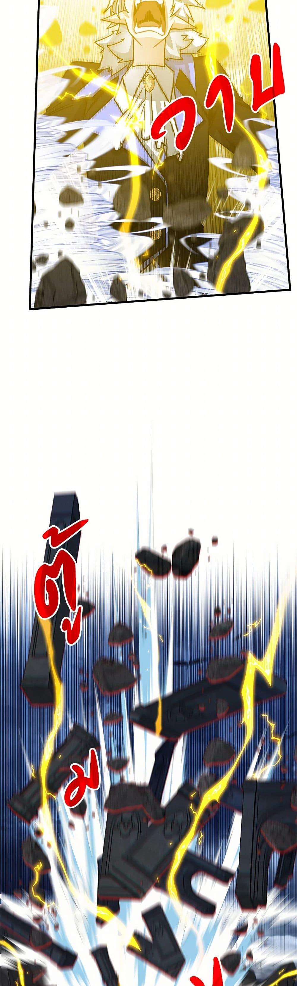 Manga-lc-com อ่านมังงะ อ่านการ์ตูน ออนไลน์ ฟรี SSS-Class Gacha Hunter ตอนที่ 1 2 3 4 5 6 7 8 9 10 11 12 13 14 ฟรี ไม่มีโฆษณา Manga-lc - อ่าน มังงะ อ่าน การ์ตูน ออนไลน์ อ่านมังงะ ฟรี