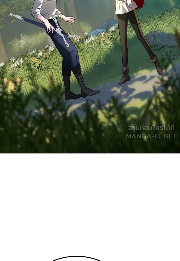 บุปผาลบคมดาบ ตอนที่ 22 รูปที่ 78