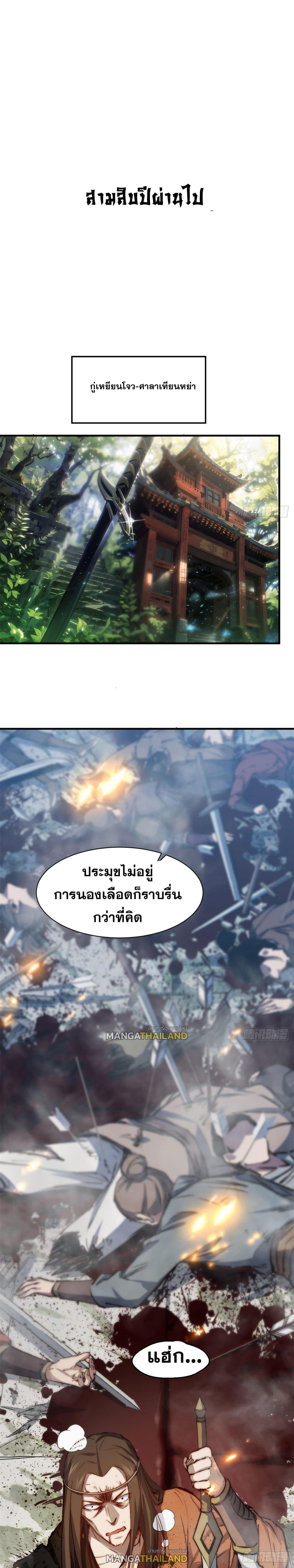Manga-lc-com อ่านมังงะ อ่านการ์ตูน ออนไลน์ ฟรี Top Tier Providence ตอนที่ 1 2 3 4 5 6 7 8 9 10 11 12 13 14 ฟรี ไม่มีโฆษณา Manga-lc - อ่าน มังงะ อ่าน การ์ตูน ออนไลน์ อ่านมังงะ ฟรี