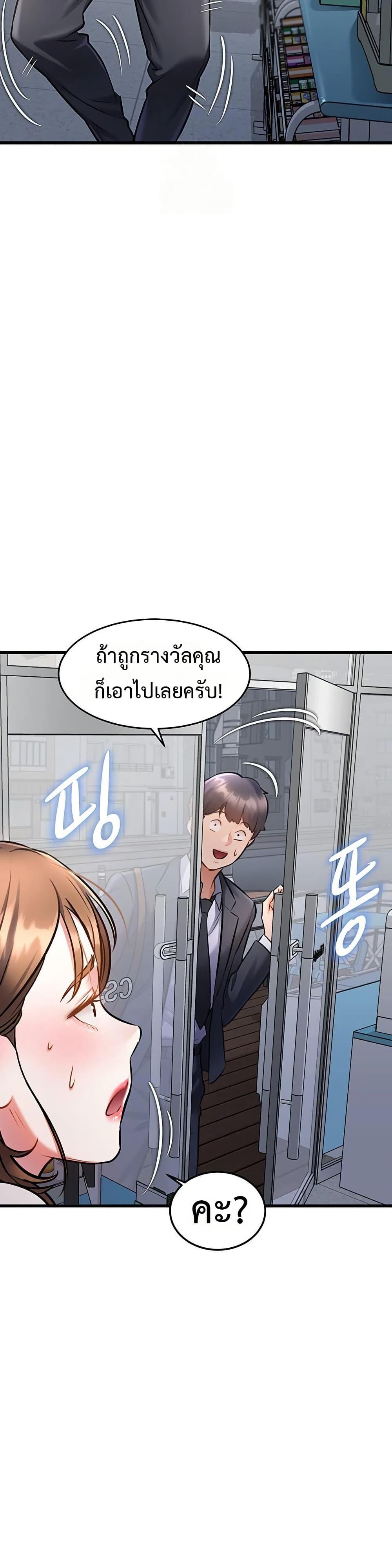 Doujin-Lc- อ่าน โดจิน มังฮวา เกาหลี ญี่ปุ่น จีน แปลไทย A Theme For Every Building ตอนที่ 1 2 3 4 5 6 7 8 9 10 11 12 13 14 ฟรี ไม่มีโฆษณา อ่าน โดจิน Manhwa เกาหลี ญี่ปุ่น จีน เรามีครบ คัดมาให้เน้นๆ โดจิน 18+ รับประกันความฟินโดย  Doujin Lc