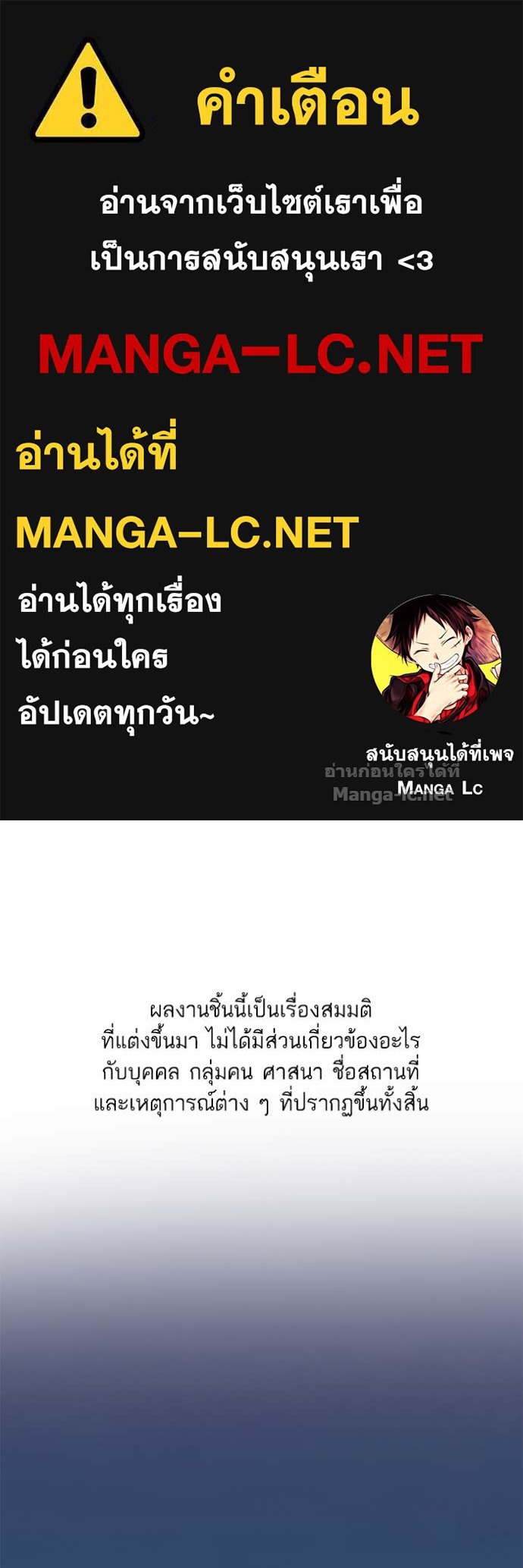 Doujin-Lc- อ่าน โดจิน มังฮวา เกาหลี ญี่ปุ่น จีน แปลไทย Reborn Rich ตอนที่ 1 2 3 4 5 6 7 8 9 10 11 12 13 14 ฟรี ไม่มีโฆษณา อ่าน โดจิน Manhwa เกาหลี ญี่ปุ่น จีน เรามีครบ คัดมาให้เน้นๆ โดจิน 18+ รับประกันความฟินโดย Doujin Lc