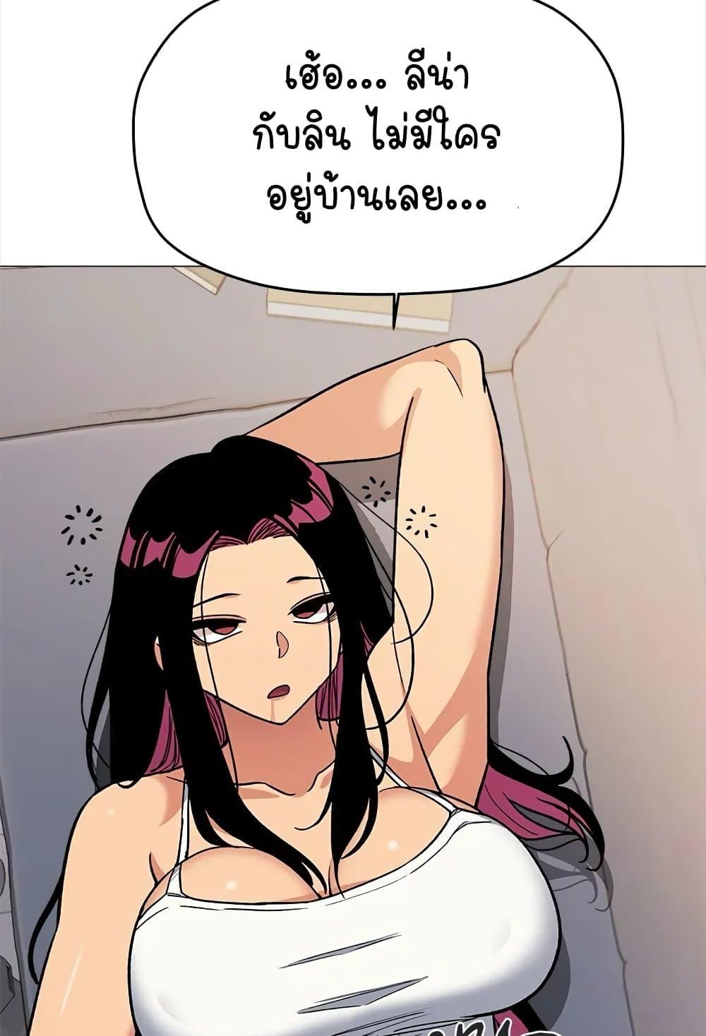 Doujin-Lc- อ่าน โดจิน มังฮวา เกาหลี ญี่ปุ่น จีน แปลไทย Stop Smoking ตอนที่ 1 2 3 4 5 6 7 8 9 10 11 12 13 14 ฟรี ไม่มีโฆษณา อ่าน โดจิน Manhwa เกาหลี ญี่ปุ่น จีน เรามีครบ คัดมาให้เน้นๆ โดจิน 18+ รับประกันความฟินโดย  Doujin Lc