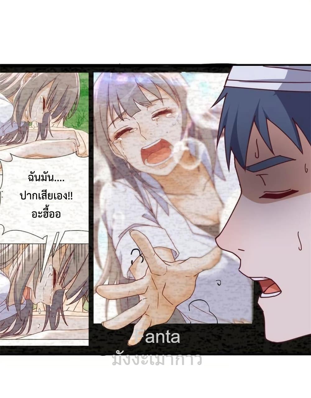 Manga-lc-com อ่านมังงะ อ่านการ์ตูน ออนไลน์ ฟรี MyTwinGirlfri ตอนที่ 1 2 3 4 5 6 7 8 9 10 11 12 13 14 ฟรี ไม่มีโฆษณา Manga-lc - อ่าน มังงะ อ่าน การ์ตูน ออนไลน์ อ่านมังงะ ฟรี