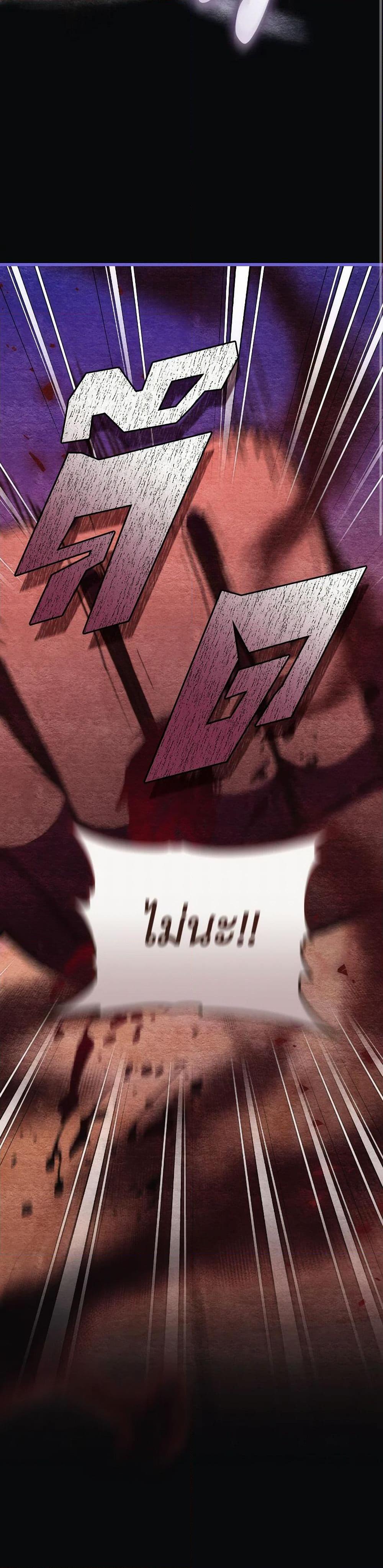 Manga-lc-com อ่านมังงะ อ่านการ์ตูน ออนไลน์ ฟรี The Guidebook for Villainesses ตอนที่ 1 2 3 4 5 6 7 8 9 10 11 12 13 14 ฟรี ไม่มีโฆษณา Manga-lc - อ่าน มังงะ อ่าน การ์ตูน ออนไลน์ อ่านมังงะ ฟรี