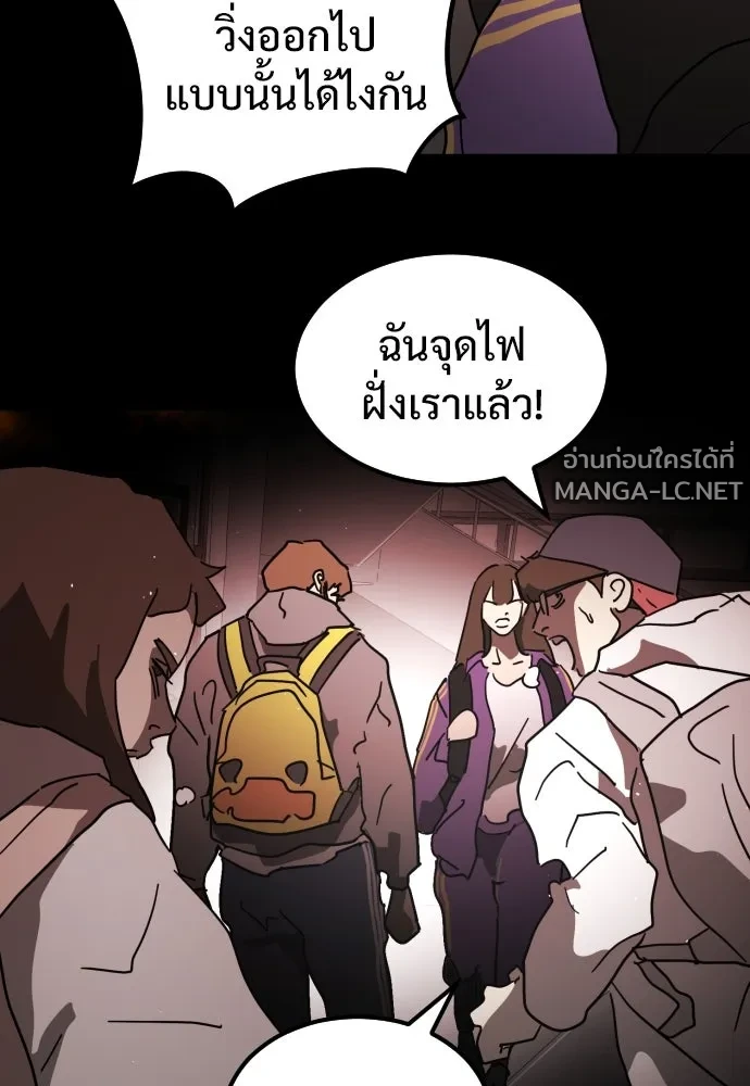Manga-lc-com อ่านมังงะ อ่านการ์ตูน ออนไลน์ ฟรี วันดีคืนดี โซลก็ ตอนที่ 1 2 3 4 5 6 7 8 9 10 11 12 13 14 ฟรี ไม่มีโฆษณา Manga-lc - อ่าน มังงะ อ่าน การ์ตูน ออนไลน์ อ่านมังงะ ฟรี