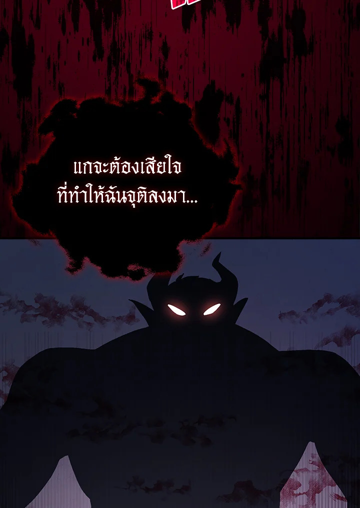 Manga-lc-com อ่านมังงะ อ่านการ์ตูน ออนไลน์ ฟรี The Lord of Coins ตอนที่ 1 2 3 4 5 6 7 8 9 10 11 12 13 14 ฟรี ไม่มีโฆษณา Manga-lc - อ่าน มังงะ อ่าน การ์ตูน ออนไลน์ อ่านมังงะ ฟรี