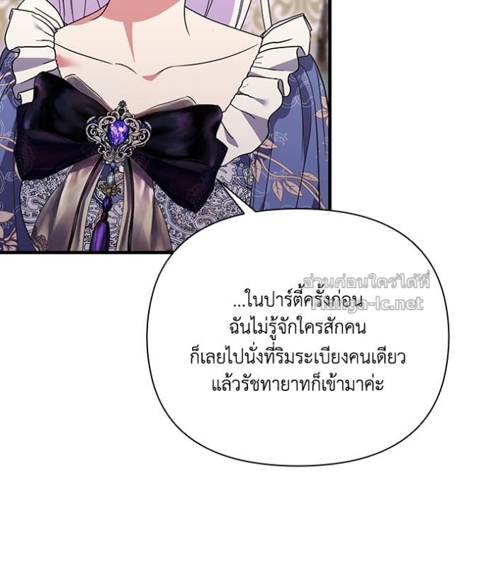 Doujin-Lc- อ่าน โดจิน มังฮวา เกาหลี ญี่ปุ่น จีน แปลไทย คิดว่าการบิดเบือนต้นฉบับ มันทำได้ง่าย ๆ หรือไง ตอนที่ 1 2 3 4 5 6 7 8 9 10 11 12 13 14 ฟรี ไม่มีโฆษณา อ่าน โดจิน Manhwa เกาหลี ญี่ปุ่น จีน เรามีครบ คัดมาให้เน้นๆ โดจิน 18+ รับประกันความฟินโดย Doujin Lc