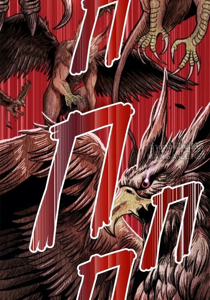 +99 ท่อนไม้พร้อมบวก ตอนที่ 18 รูปที่ 198