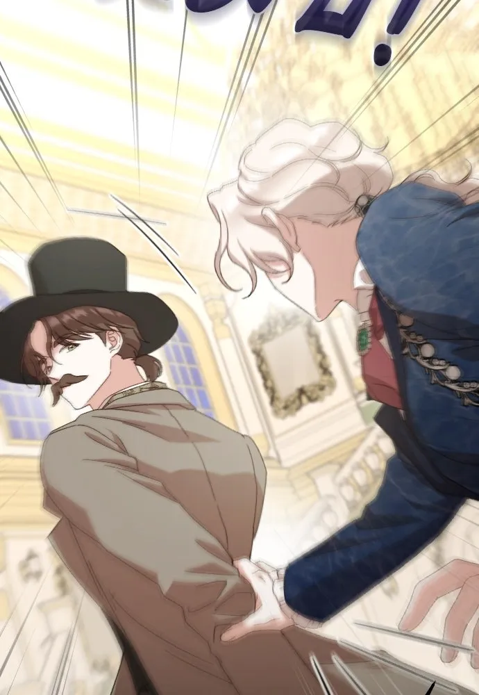 แด่ใจที่ไร้รัก ตอนที่ 33 รูปที่ 19