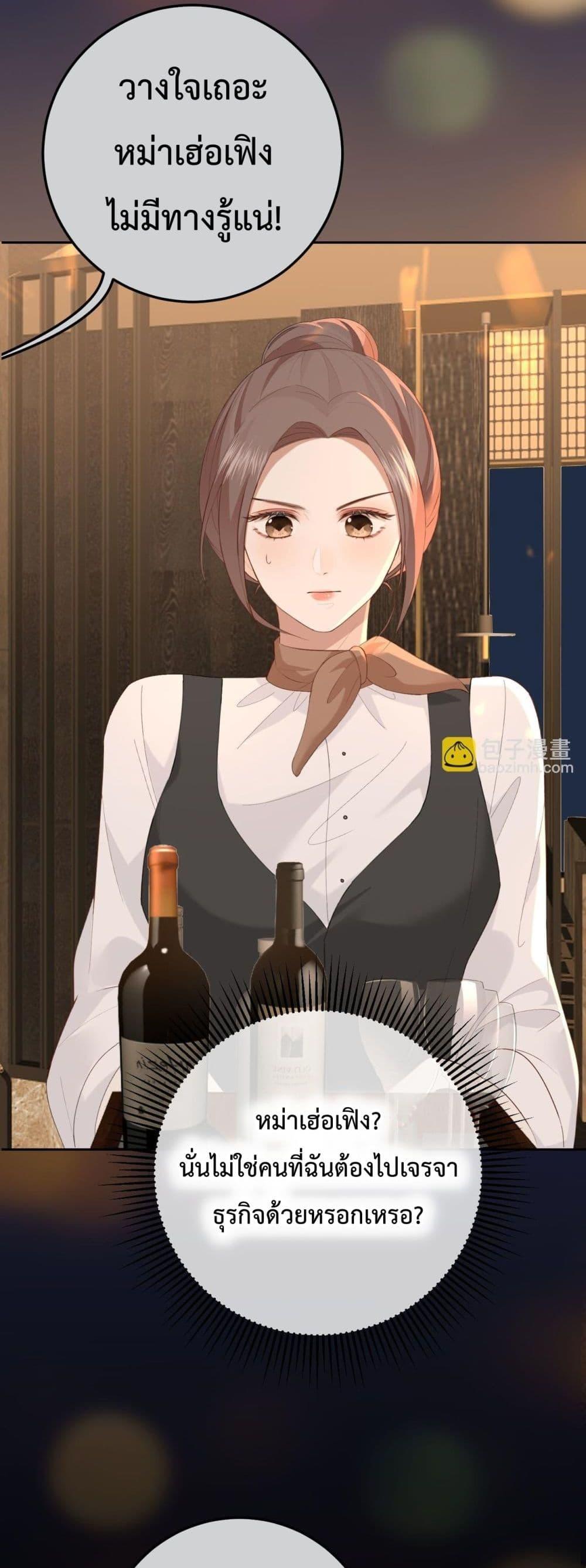 Manga-lc-com อ่านมังงะ อ่านการ์ตูน ออนไลน์ ฟรี 100DaysofMar ตอนที่ 1 2 3 4 5 6 7 8 9 10 11 12 13 14 ฟรี ไม่มีโฆษณา Manga-lc - อ่าน มังงะ อ่าน การ์ตูน ออนไลน์ อ่านมังงะ ฟรี
