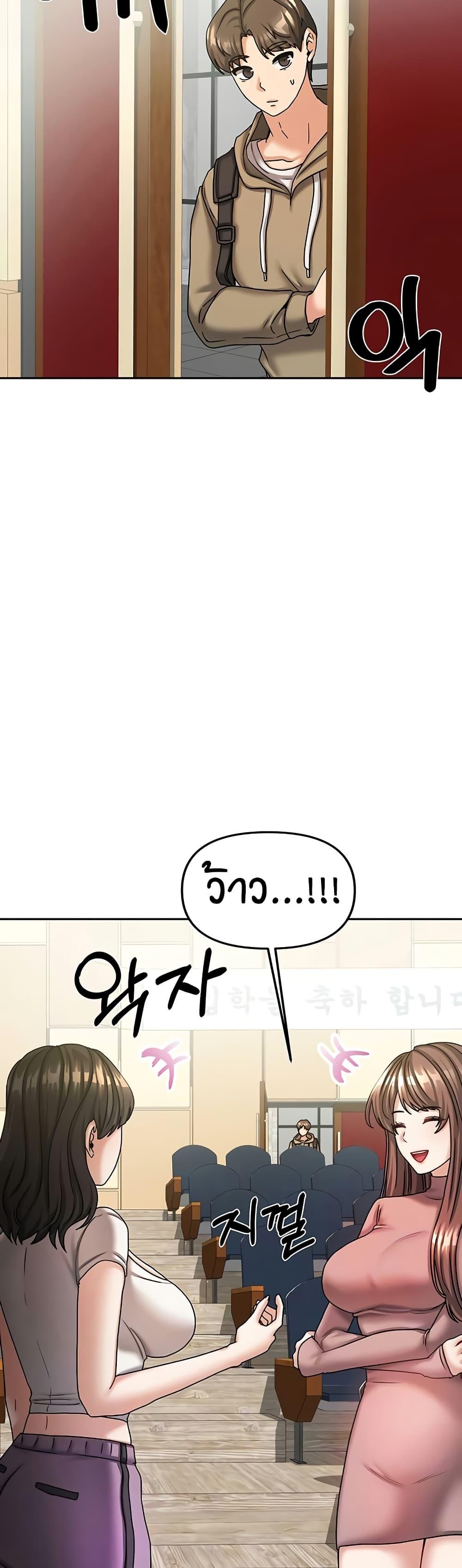 Doujin-Lc- อ่าน โดจิน มังฮวา เกาหลี ญี่ปุ่น จีน แปลไทย Living in Two Houses ตอนที่ 1 2 3 4 5 6 7 8 9 10 11 12 13 14 ฟรี ไม่มีโฆษณา อ่าน โดจิน Manhwa เกาหลี ญี่ปุ่น จีน เรามีครบ คัดมาให้เน้นๆ โดจิน 18+ รับประกันความฟินโดย  Doujin Lc