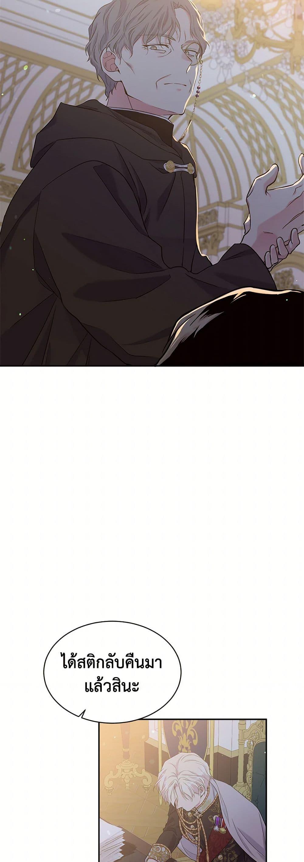 Manga-lc-com อ่านมังงะ อ่านการ์ตูน ออนไลน์ ฟรี My Goal is to Live a Long ตอนที่ 1 2 3 4 5 6 7 8 9 10 11 12 13 14 ฟรี ไม่มีโฆษณา Manga-lc - อ่าน มังงะ อ่าน การ์ตูน ออนไลน์ อ่านมังงะ ฟรี