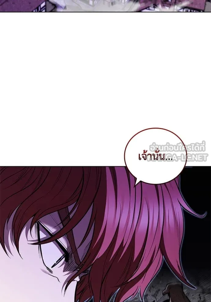 เกิดใหม่ในร่างดยุก ตอนที่ 124 รูปที่ 82