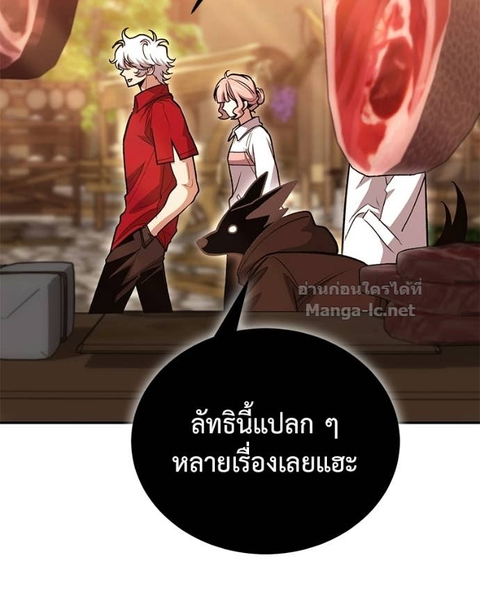 Doujin-Lc- อ่าน โดจิน มังฮวา เกาหลี ญี่ปุ่น จีน แปลไทย ฮีลเลอร์กำมะลอ ตอนที่ 1 2 3 4 5 6 7 8 9 10 11 12 13 14 ฟรี ไม่มีโฆษณา อ่าน โดจิน Manhwa เกาหลี ญี่ปุ่น จีน เรามีครบ คัดมาให้เน้นๆ โดจิน 18+ รับประกันความฟินโดย Doujin Lc