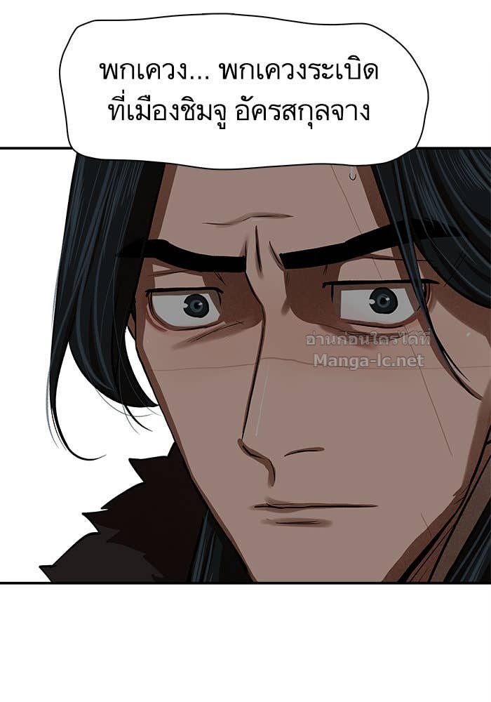 Doujin-Lc- อ่าน โดจิน มังฮวา เกาหลี ญี่ปุ่น จีน แปลไทย องครักษ์แห่งอัครสกุลจาง ตอนที่ 1 2 3 4 5 6 7 8 9 10 11 12 13 14 ฟรี ไม่มีโฆษณา อ่าน โดจิน Manhwa เกาหลี ญี่ปุ่น จีน เรามีครบ คัดมาให้เน้นๆ โดจิน 18+ รับประกันความฟินโดย Doujin Lc