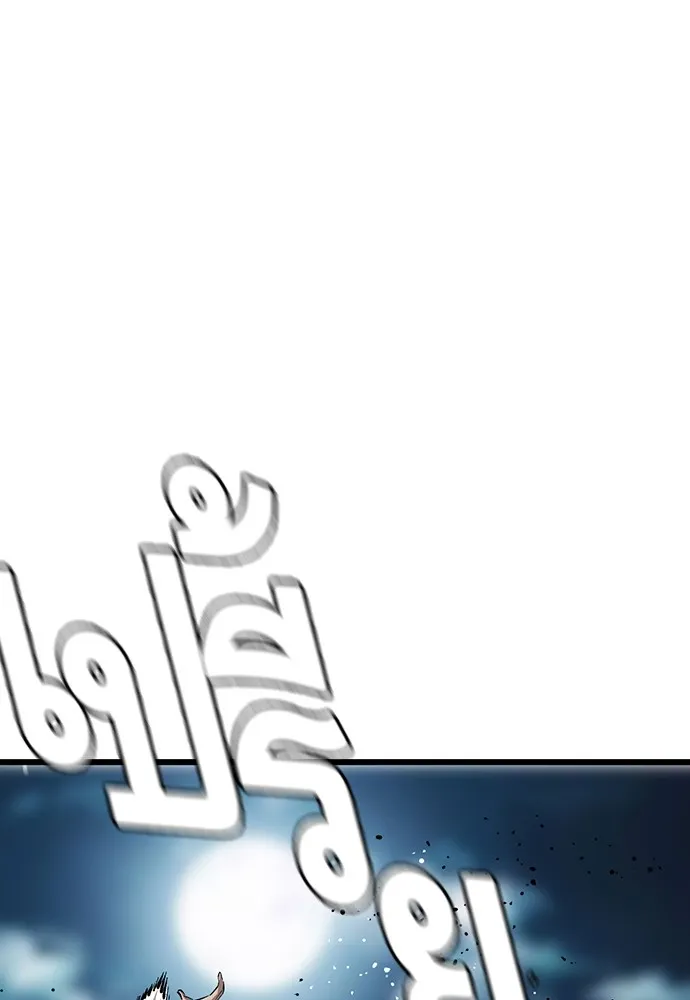 King Game ตอนที่ 36 ใครไปถึงที่นั่นนะ รูปที่ 25