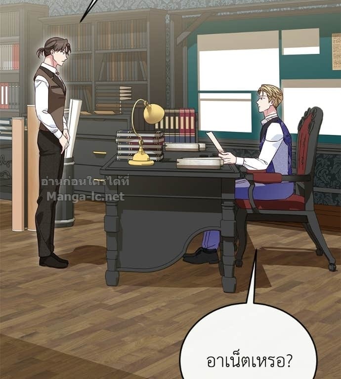 Doujin-Lc- อ่าน โดจิน มังฮวา เกาหลี ญี่ปุ่น จีน แปลไทย แกรนด์ดัชเชสล็อกมง ตอนที่ 1 2 3 4 5 6 7 8 9 10 11 12 13 14 ฟรี ไม่มีโฆษณา อ่าน โดจิน Manhwa เกาหลี ญี่ปุ่น จีน เรามีครบ คัดมาให้เน้นๆ โดจิน 18+ รับประกันความฟินโดย Doujin Lc