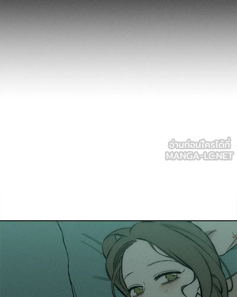 บุปผารุ่มราคะ ตอนที่ 40 รูปที่ 42