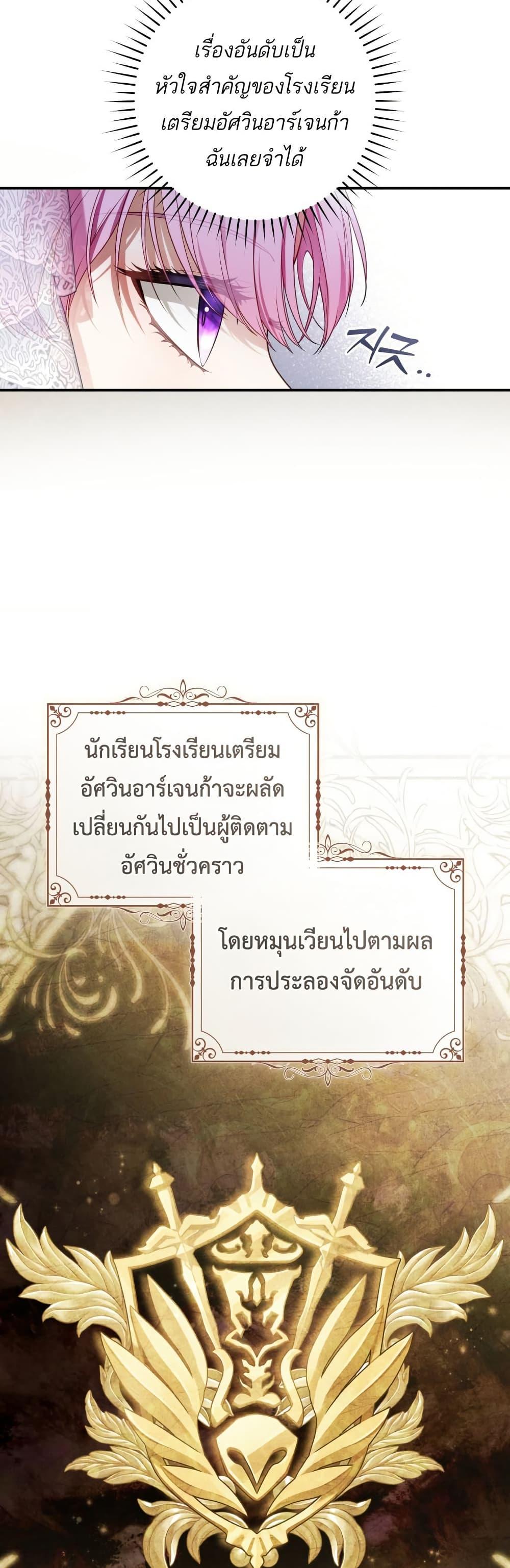 Manga-lc-com อ่านมังงะ อ่านการ์ตูน ออนไลน์ ฟรี The Flower With a Sword ตอนที่ 1 2 3 4 5 6 7 8 9 10 11 12 13 14 ฟรี ไม่มีโฆษณา Manga-lc - อ่าน มังงะ อ่าน การ์ตูน ออนไลน์ อ่านมังงะ ฟรี