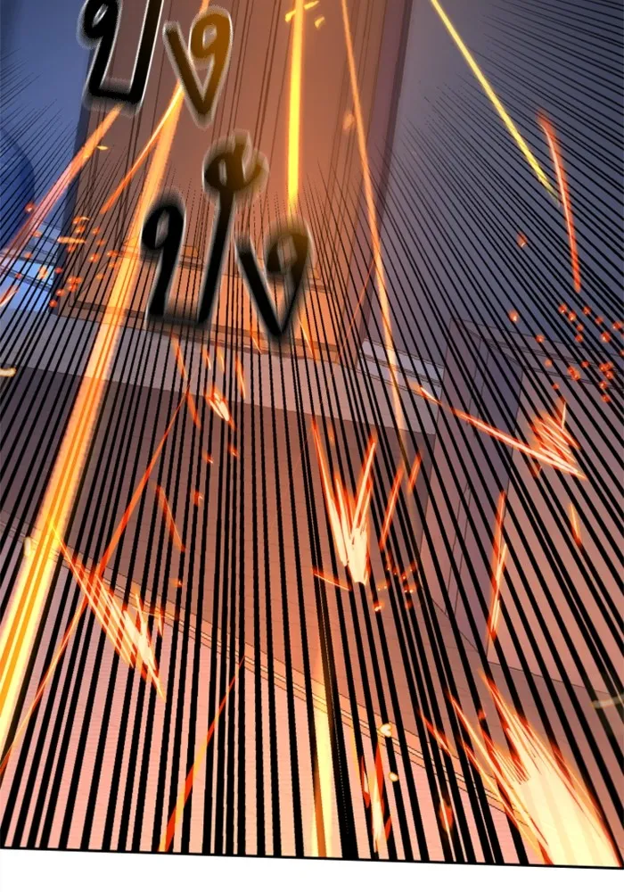 พี่ชายสายบอดี้การ์ด ตอนที่ 151 รูปที่ 47