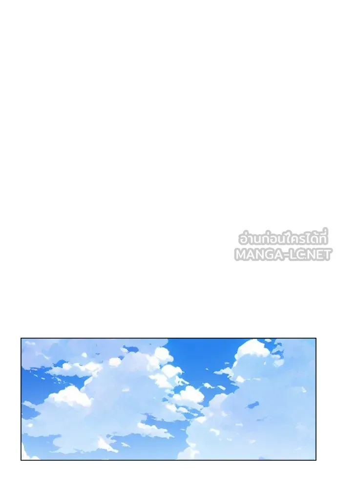 JAKDU ตอนที่ 19 รูปที่ 15