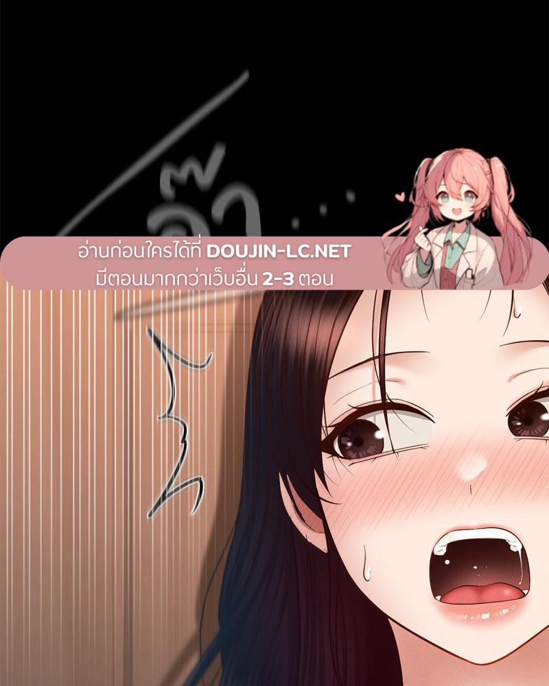 Doujin-Lc- อ่าน โดจิน มังฮวา เกาหลี ญี่ปุ่น จีน แปลไทย sweet home ตอนที่ 1 2 3 4 5 6 7 8 9 10 11 12 13 14 ฟรี ไม่มีโฆษณา อ่าน โดจิน Manhwa เกาหลี ญี่ปุ่น จีน เรามีครบ คัดมาให้เน้นๆ โดจิน 18+ รับประกันความฟินโดย  Doujin Lc