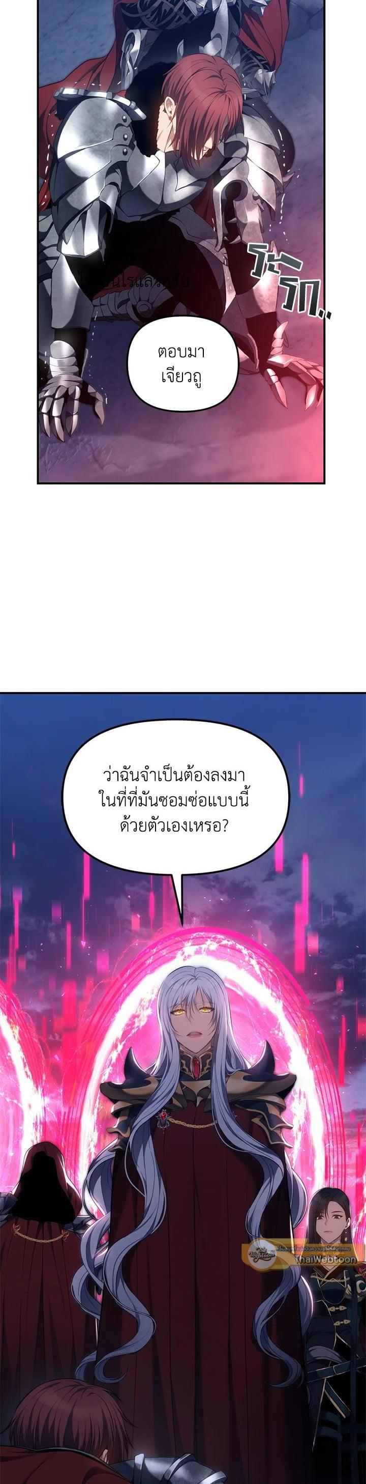 Manga-lc-com อ่านมังงะ อ่านการ์ตูน ออนไลน์ ฟรี Second Life Ranker ตอนที่ 1 2 3 4 5 6 7 8 9 10 11 12 13 14 ฟรี ไม่มีโฆษณา Manga-lc - อ่าน มังงะ อ่าน การ์ตูน ออนไลน์ อ่านมังงะ ฟรี