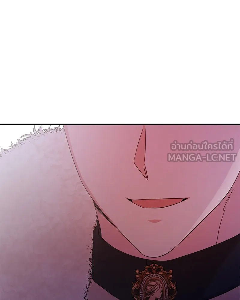 อนาคตพบรัก ตอนที่ 40 รูปที่ 87