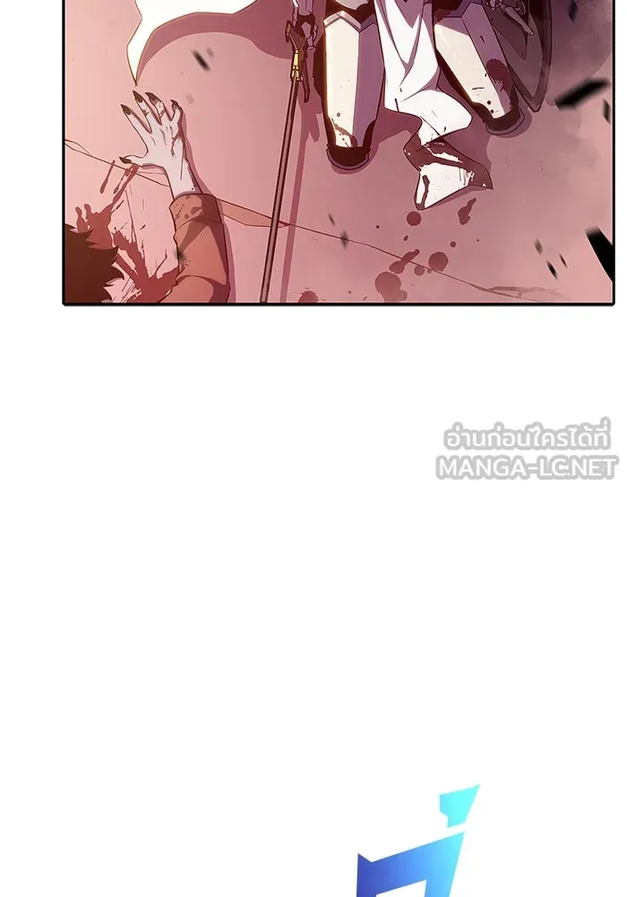 ผู้เล่นหน้าใหม่เลเวลแมกซ์ ตอนที่ 106 หายนะทั้ง 3 (2) รูปที่ 123