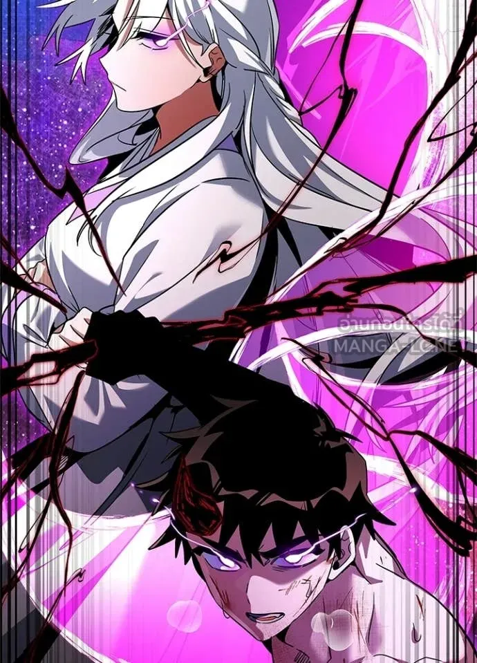 คืนแห่งโทแกบี ตอนที่ 92 รูปที่ 93