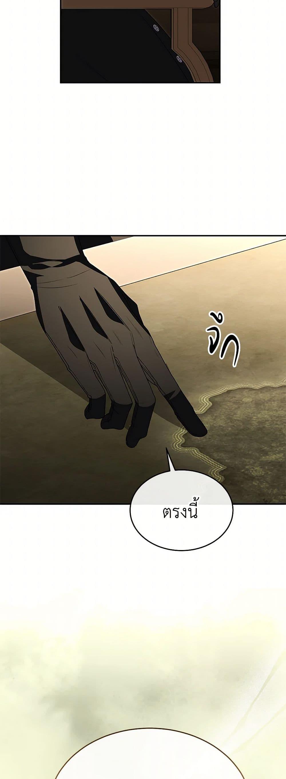 Manga-lc-com อ่านมังงะ อ่านการ์ตูน ออนไลน์ ฟรี The Real Daughter Is Back ตอนที่ 1 2 3 4 5 6 7 8 9 10 11 12 13 14 ฟรี ไม่มีโฆษณา Manga-lc - อ่าน มังงะ อ่าน การ์ตูน ออนไลน์ อ่านมังงะ ฟรี