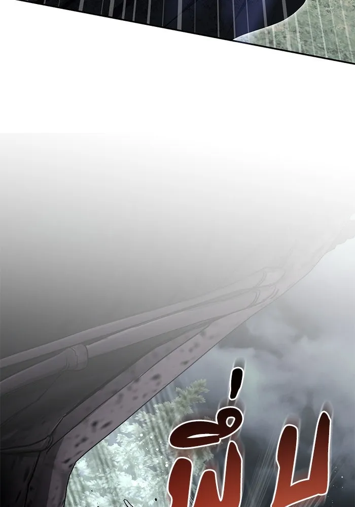 เกมรักด่านสุดท้ายจับนายพระเอก ตอนที่ 41 (จบซีซัน 1) รูปที่ 92