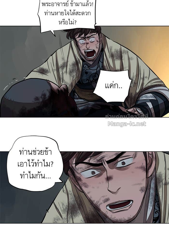 Doujin-Lc- อ่าน โดจิน มังฮวา เกาหลี ญี่ปุ่น จีน แปลไทย องครักษ์แห่งอัครสกุลจาง ตอนที่ 1 2 3 4 5 6 7 8 9 10 11 12 13 14 ฟรี ไม่มีโฆษณา อ่าน โดจิน Manhwa เกาหลี ญี่ปุ่น จีน เรามีครบ คัดมาให้เน้นๆ โดจิน 18+ รับประกันความฟินโดย Doujin Lc