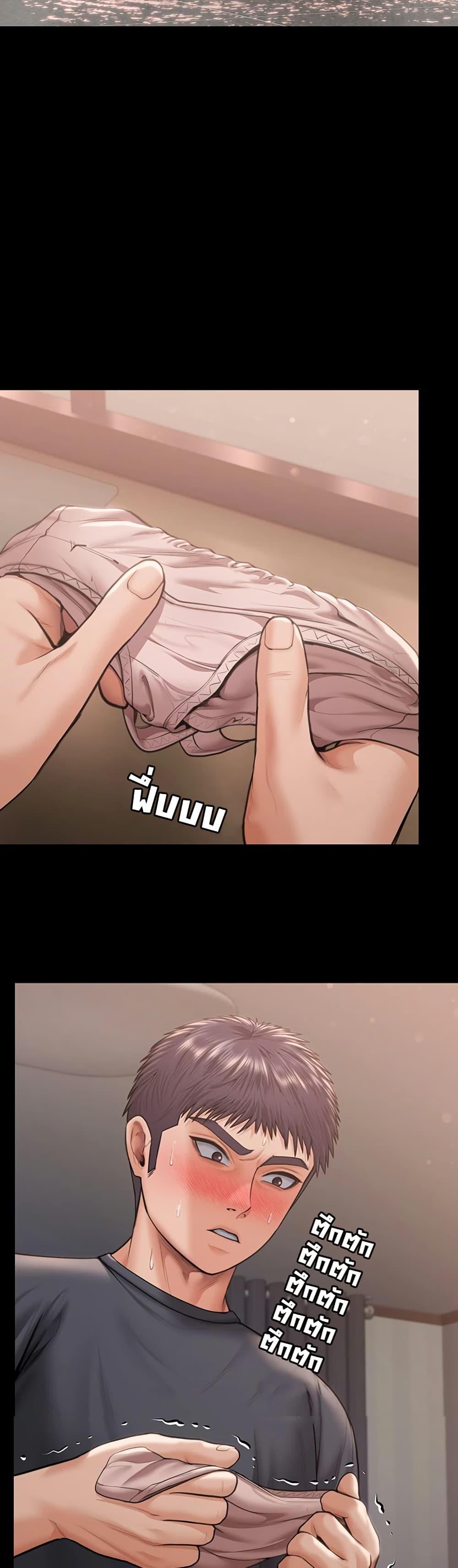 Doujin-Lc- อ่าน โดจิน มังฮวา เกาหลี ญี่ปุ่น จีน แปลไทย Protect You ตอนที่ 1 2 3 4 5 6 7 8 9 10 11 12 13 14 ฟรี ไม่มีโฆษณา อ่าน โดจิน Manhwa เกาหลี ญี่ปุ่น จีน เรามีครบ คัดมาให้เน้นๆ โดจิน 18+ รับประกันความฟินโดย  Doujin Lc