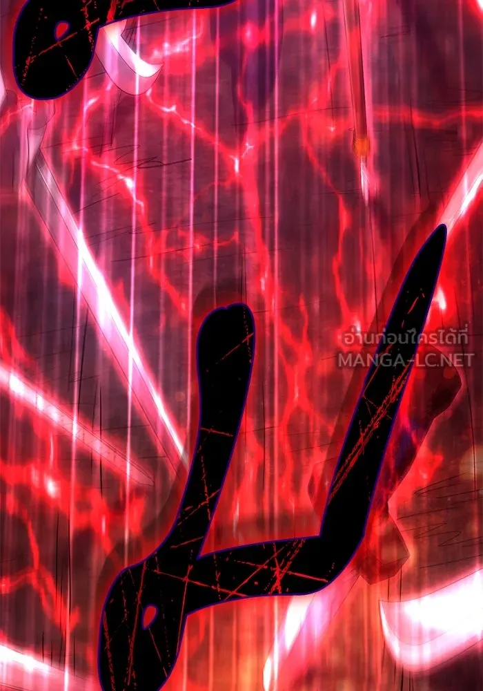 My S-Class Hunters ตอนที่ 119 อิริน (2) รูปที่ 108