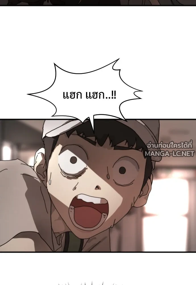 Manga-lc-com อ่านมังงะ อ่านการ์ตูน ออนไลน์ ฟรี วันดีคืนดี โซลก็ ตอนที่ 1 2 3 4 5 6 7 8 9 10 11 12 13 14 ฟรี ไม่มีโฆษณา Manga-lc - อ่าน มังงะ อ่าน การ์ตูน ออนไลน์ อ่านมังงะ ฟรี