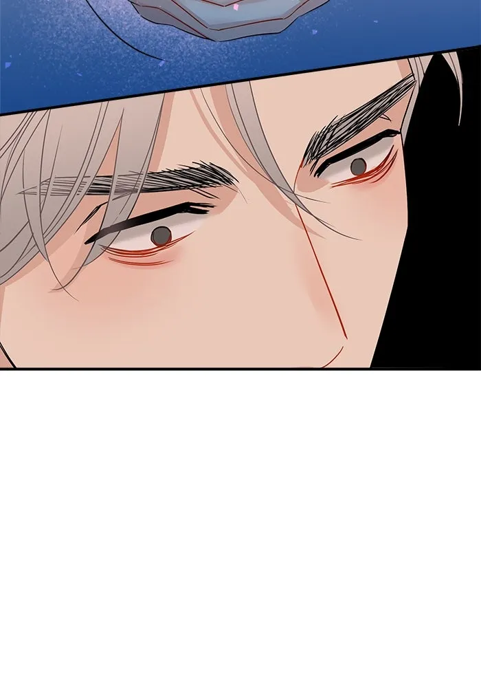 Good Gosh Daddy ตอนที่ 10 โอ้อวด รูปที่ 43