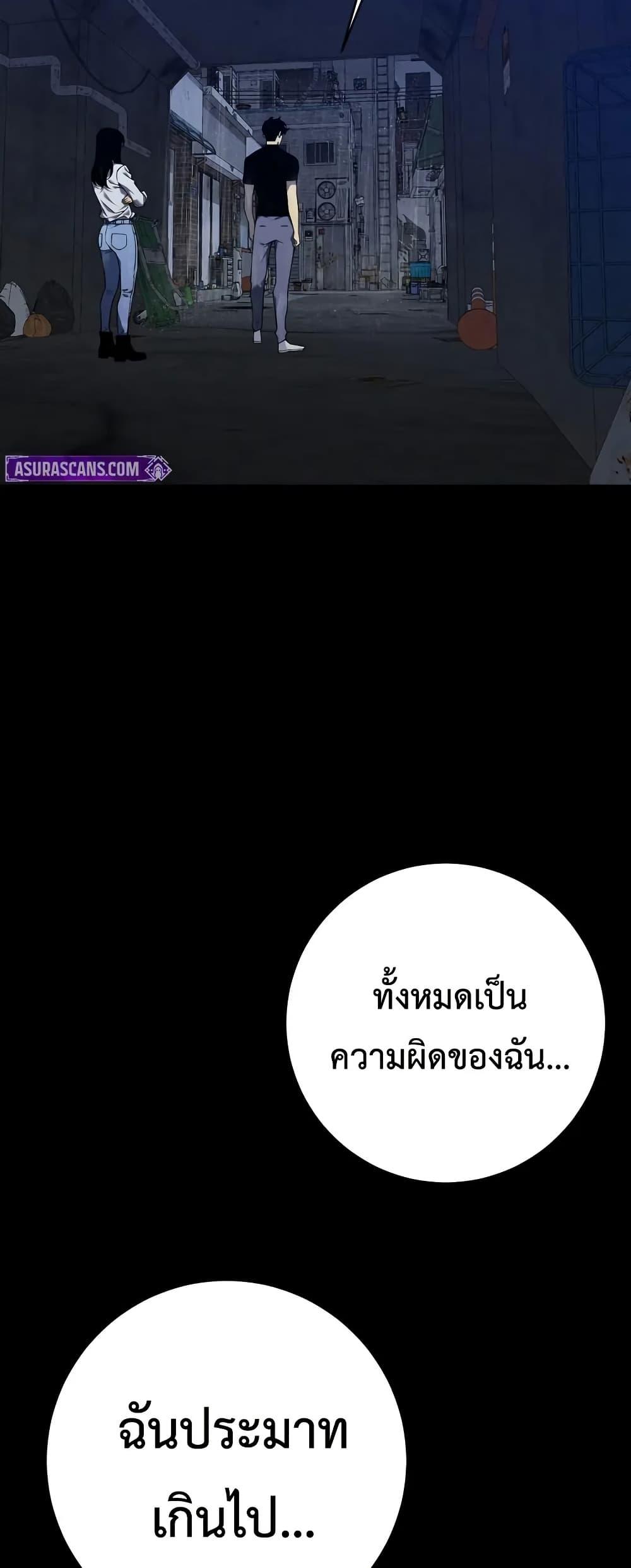 Manga-lc-com อ่านมังงะ อ่านการ์ตูน ออนไลน์ ฟรี Your Talent is Mine ตอนที่ 1 2 3 4 5 6 7 8 9 10 11 12 13 14 ฟรี ไม่มีโฆษณา Manga-lc - อ่าน มังงะ อ่าน การ์ตูน ออนไลน์ อ่านมังงะ ฟรี