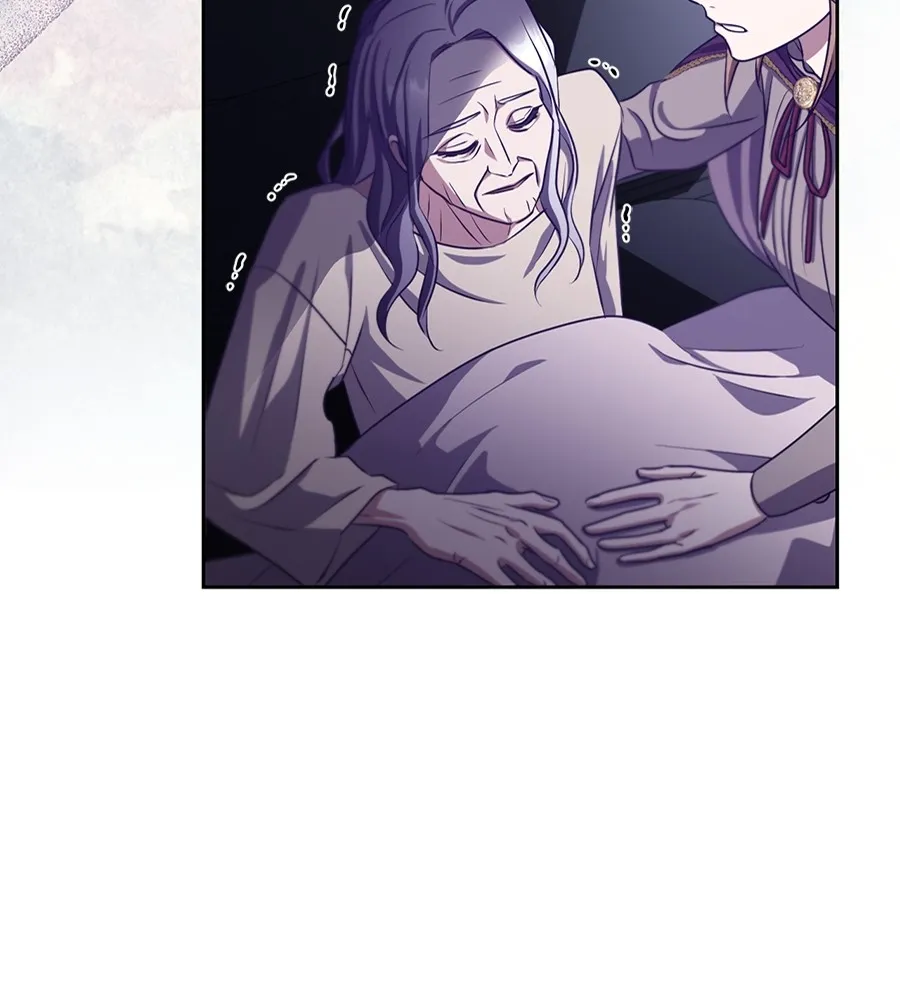 ทางหลุดพ้นของนักบุญลวง ตอนที่ 26 รูปที่ 52