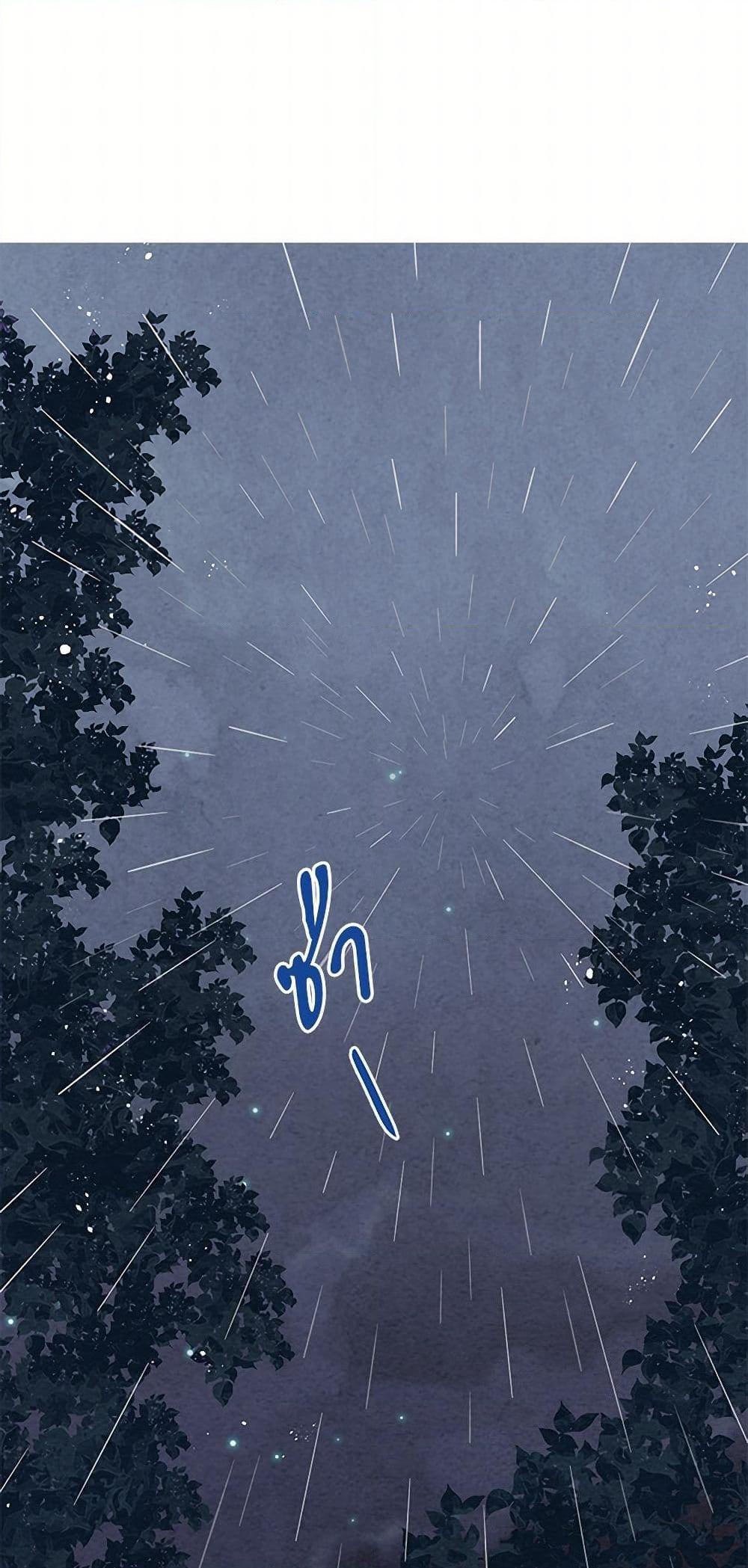 Manga-lc-com อ่านมังงะ อ่านการ์ตูน ออนไลน์ ฟรี Iris – The Lady and Her Smartphone ตอนที่ 1 2 3 4 5 6 7 8 9 10 11 12 13 14 ฟรี ไม่มีโฆษณา Manga-lc - อ่าน มังงะ อ่าน การ์ตูน ออนไลน์ อ่านมังงะ ฟรี