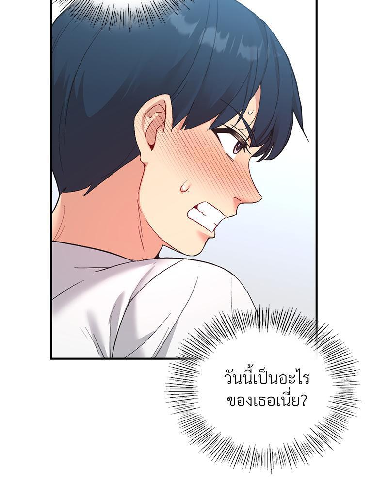 Doujin-Lc- อ่าน โดจิน มังฮวา เกาหลี ญี่ปุ่น จีน แปลไทย แอปทะลวงรัก ตอนที่ 1 2 3 4 5 6 7 8 9 10 11 12 13 14 ฟรี ไม่มีโฆษณา อ่าน โดจิน Manhwa เกาหลี ญี่ปุ่น จีน เรามีครบ คัดมาให้เน้นๆ โดจิน 18+ รับประกันความฟินโดย  Doujin Lc