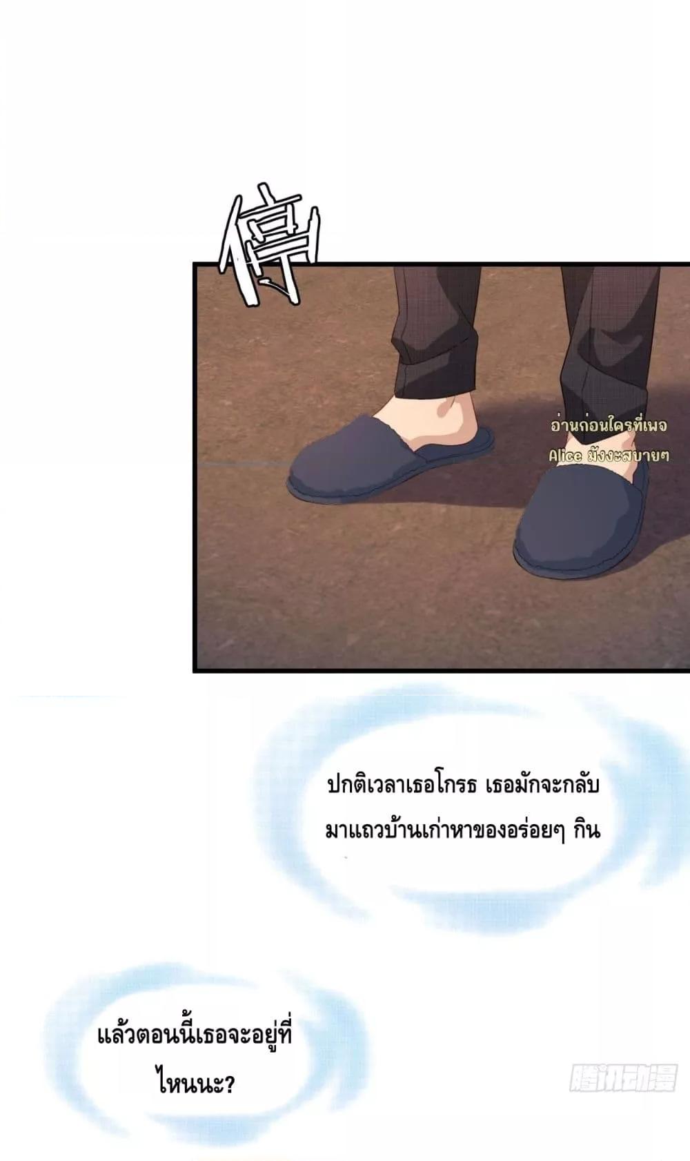 Manga-lc-com อ่านมังงะ อ่านการ์ตูน ออนไลน์ ฟรี หย่าแล้วไงแต่อ ตอนที่ 1 2 3 4 5 6 7 8 9 10 11 12 13 14 ฟรี ไม่มีโฆษณา Manga-lc - อ่าน มังงะ อ่าน การ์ตูน ออนไลน์ อ่านมังงะ ฟรี