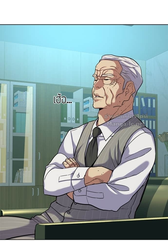 Doujin-Lc- อ่าน โดจิน มังฮวา เกาหลี ญี่ปุ่น จีน แปลไทย Reborn Rich ตอนที่ 1 2 3 4 5 6 7 8 9 10 11 12 13 14 ฟรี ไม่มีโฆษณา อ่าน โดจิน Manhwa เกาหลี ญี่ปุ่น จีน เรามีครบ คัดมาให้เน้นๆ โดจิน 18+ รับประกันความฟินโดย Doujin Lc