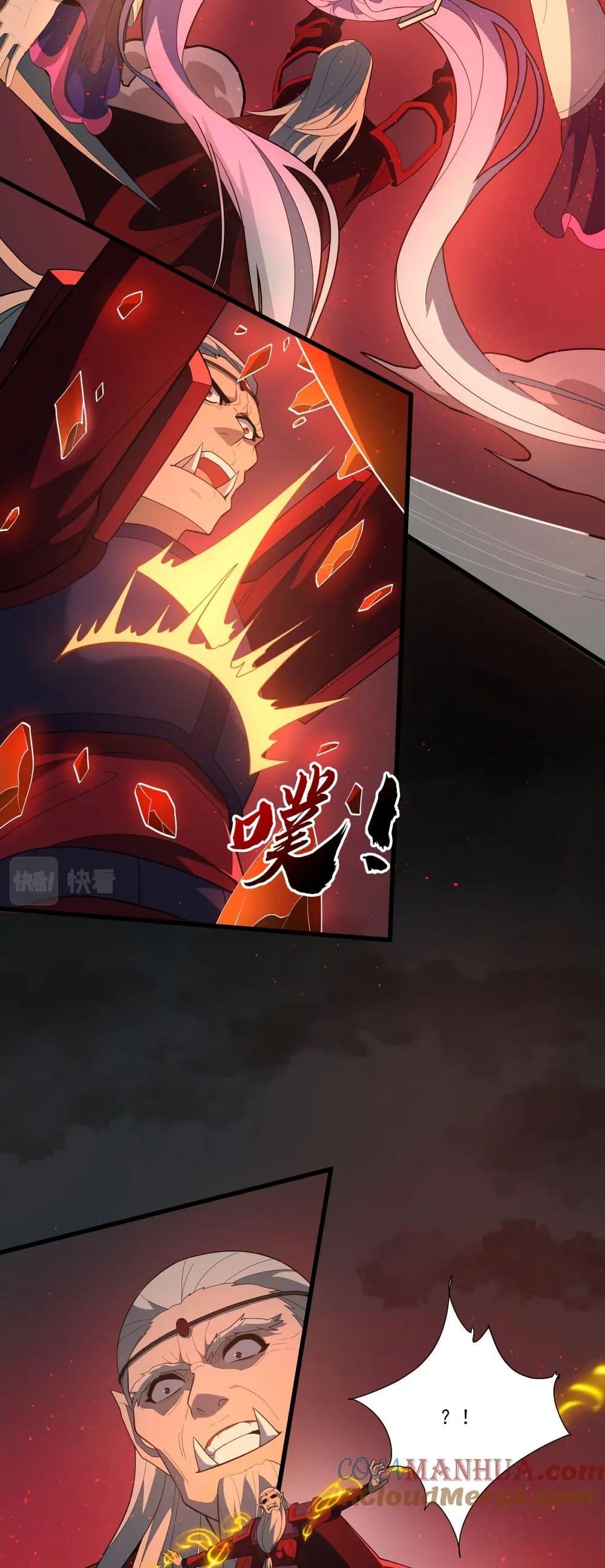 Manga-lc-com อ่านมังงะ อ่านการ์ตูน ออนไลน์ ฟรี I Rely On Cheat To Hunt Gods ตอนที่ 1 2 3 4 5 6 7 8 9 10 11 12 13 14 ฟรี ไม่มีโฆษณา Manga-lc - อ่าน มังงะ อ่าน การ์ตูน ออนไลน์ อ่านมังงะ ฟรี