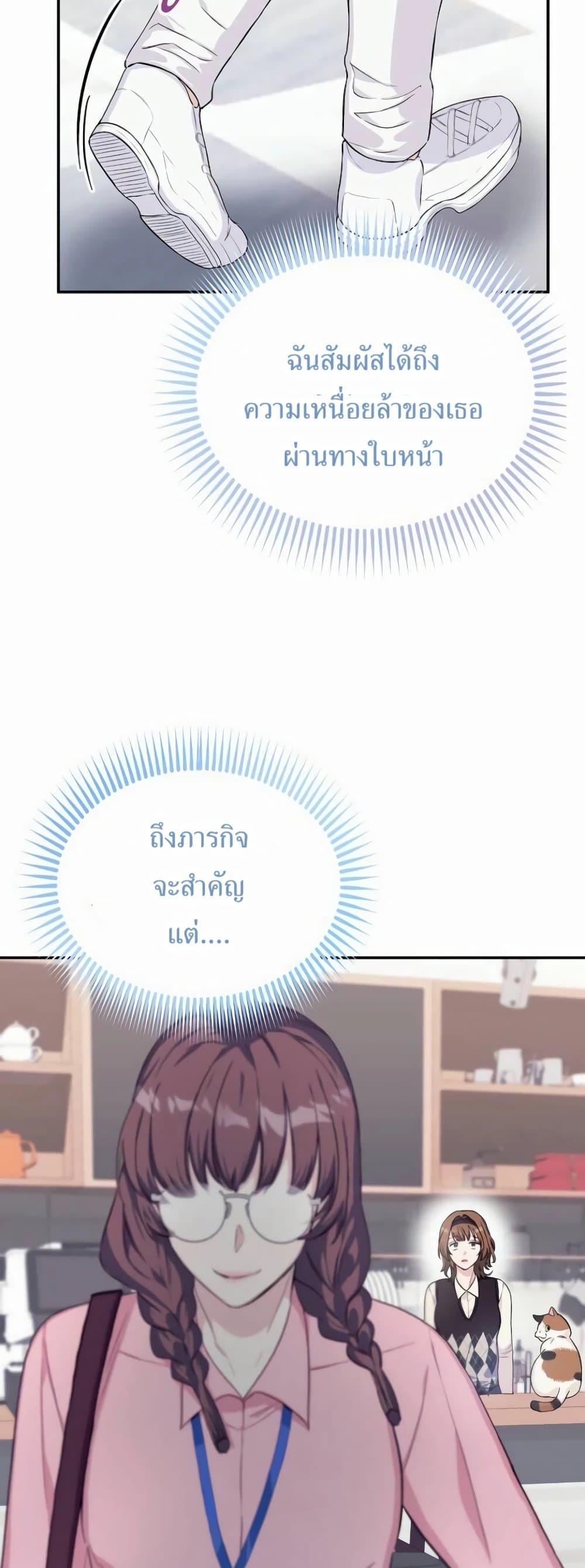 Manga-lc-com อ่านมังงะ อ่านการ์ตูน ออนไลน์ ฟรี The SSS-Class Cafe in Front of the Dungeon ตอนที่ 1 2 3 4 5 6 7 8 9 10 11 12 13 14 ฟรี ไม่มีโฆษณา Manga-lc - อ่าน มังงะ อ่าน การ์ตูน ออนไลน์ อ่านมังงะ ฟรี